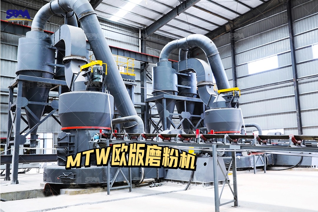 一套磷礦石磨粉機(jī)方案設(shè)備配置如何？